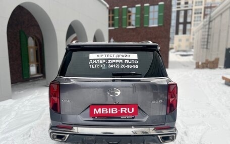 GAC GS8, 2025 год, 4 299 000 рублей, 5 фотография