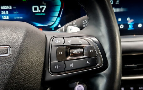 CheryExeed TXL, 2022 год, 2 320 000 рублей, 28 фотография