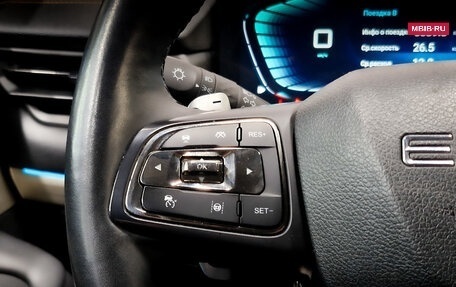 CheryExeed TXL, 2022 год, 2 320 000 рублей, 27 фотография