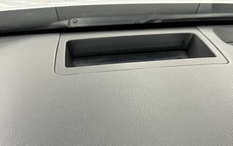 Hyundai Santa Fe IV, 2021 год, 3 290 000 рублей, 18 фотография