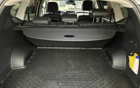 Hyundai Santa Fe IV, 2021 год, 3 290 000 рублей, 32 фотография