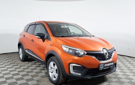 Renault Kaptur I рестайлинг, 2018 год, 1 650 000 рублей, 3 фотография