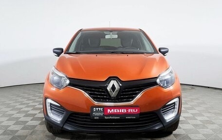 Renault Kaptur I рестайлинг, 2018 год, 1 650 000 рублей, 2 фотография