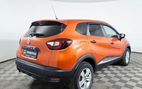 Renault Kaptur I рестайлинг, 2018 год, 1 650 000 рублей, 5 фотография