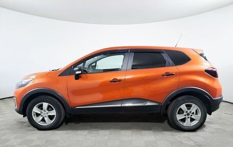 Renault Kaptur I рестайлинг, 2018 год, 1 650 000 рублей, 8 фотография