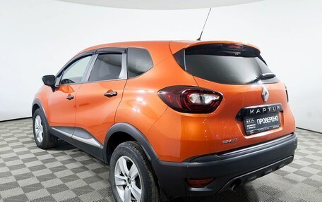 Renault Kaptur I рестайлинг, 2018 год, 1 650 000 рублей, 7 фотография