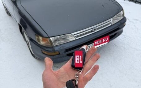 Toyota Corolla, 1991 год, 155 000 рублей, 27 фотография