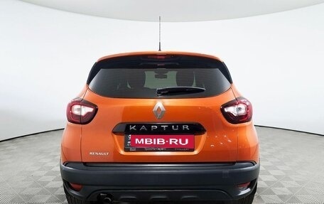 Renault Kaptur I рестайлинг, 2018 год, 1 650 000 рублей, 6 фотография