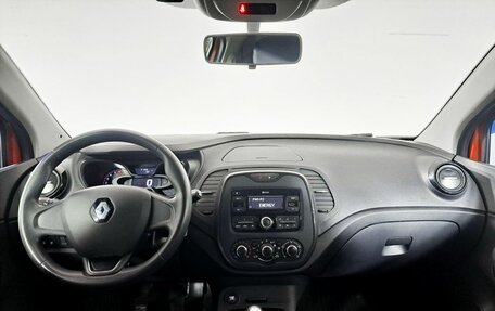 Renault Kaptur I рестайлинг, 2018 год, 1 650 000 рублей, 14 фотография