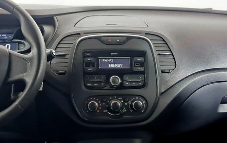 Renault Kaptur I рестайлинг, 2018 год, 1 650 000 рублей, 15 фотография
