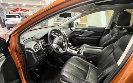 Nissan Murano, 2016 год, 2 310 000 рублей, 9 фотография