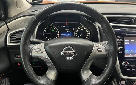 Nissan Murano, 2016 год, 2 310 000 рублей, 10 фотография