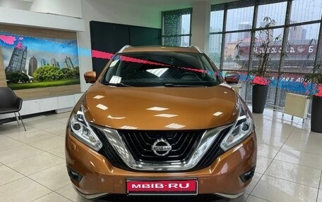 Nissan Murano, 2016 год, 2 310 000 рублей, 2 фотография