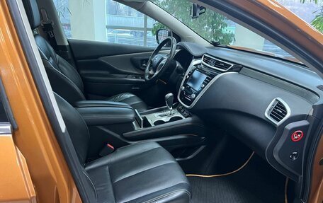 Nissan Murano, 2016 год, 2 310 000 рублей, 21 фотография