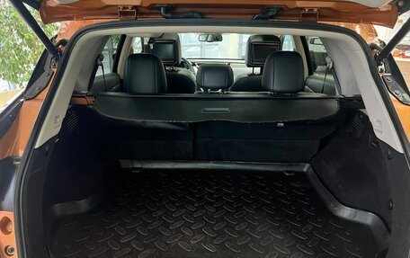 Nissan Murano, 2016 год, 2 310 000 рублей, 22 фотография