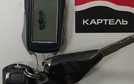 Subaru Outback III, 2007 год, 999 000 рублей, 20 фотография