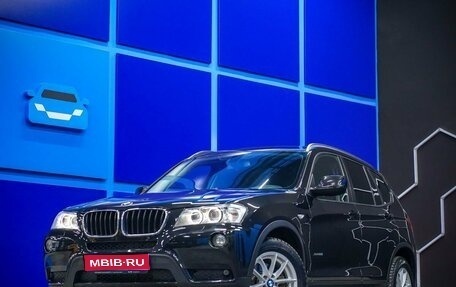 BMW X3, 2014 год, 1 900 000 рублей, 1 фотография
