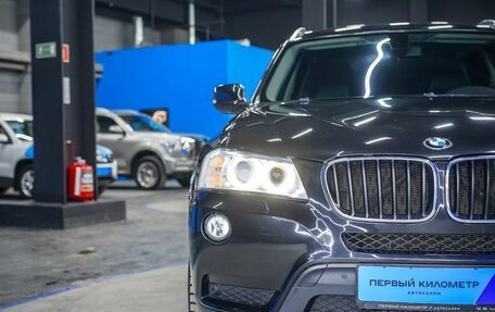 BMW X3, 2014 год, 1 900 000 рублей, 33 фотография
