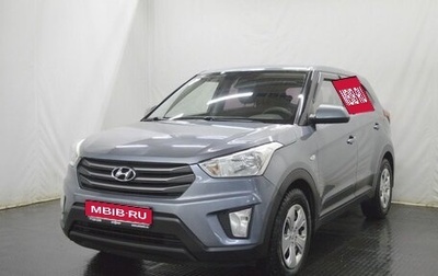 Hyundai Creta I рестайлинг, 2018 год, 1 650 000 рублей, 1 фотография