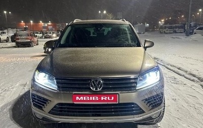 Volkswagen Touareg III, 2017 год, 2 850 000 рублей, 1 фотография
