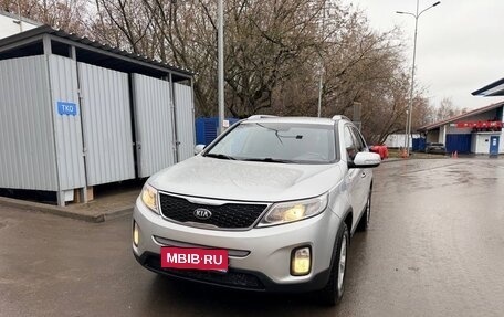 KIA Sorento II рестайлинг, 2014 год, 1 980 000 рублей, 1 фотография