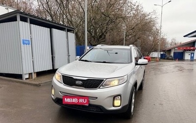 KIA Sorento II рестайлинг, 2014 год, 1 980 000 рублей, 1 фотография