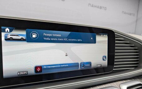 Mercedes-Benz Maybach GLS I, 2025 год, 43 188 000 рублей, 6 фотография