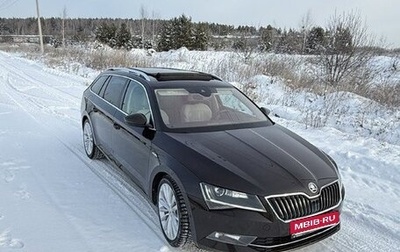 Skoda Superb III рестайлинг, 2016 год, 3 490 000 рублей, 1 фотография