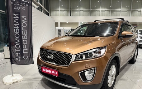 KIA Sorento III Prime рестайлинг, 2017 год, 2 350 000 рублей, 1 фотография