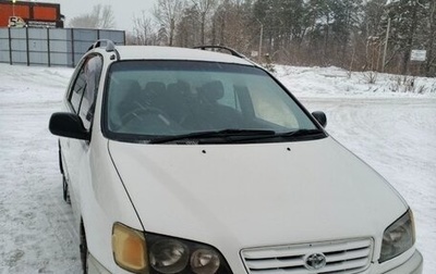 Toyota Ipsum II, 1997 год, 550 000 рублей, 1 фотография