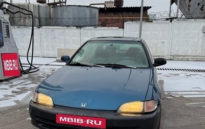 Honda Civic VII, 1992 год, 170 000 рублей, 1 фотография