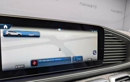 Mercedes-Benz Maybach GLS I, 2025 год, 35 990 000 рублей, 13 фотография