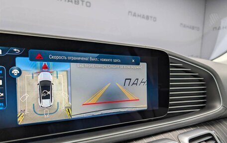 Mercedes-Benz Maybach GLS I, 2025 год, 35 990 000 рублей, 17 фотография