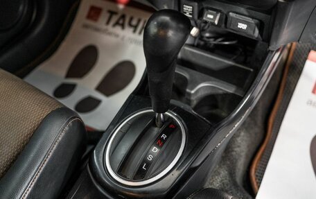 Honda Fit Shuttle I рестайлинг, 2011 год, 810 000 рублей, 13 фотография