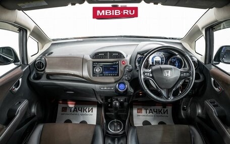 Honda Fit Shuttle I рестайлинг, 2011 год, 810 000 рублей, 8 фотография