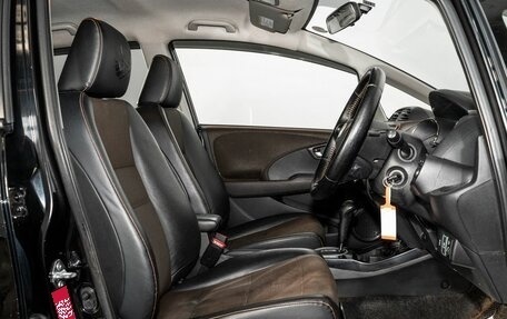 Honda Fit Shuttle I рестайлинг, 2011 год, 810 000 рублей, 5 фотография