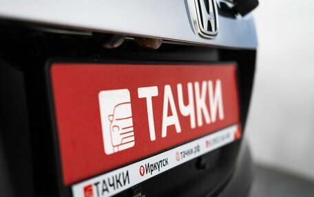 Honda Fit Shuttle I рестайлинг, 2011 год, 810 000 рублей, 22 фотография