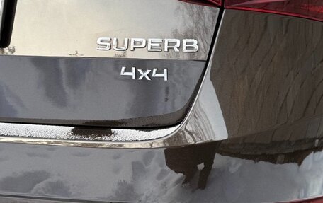 Skoda Superb III рестайлинг, 2016 год, 3 490 000 рублей, 31 фотография