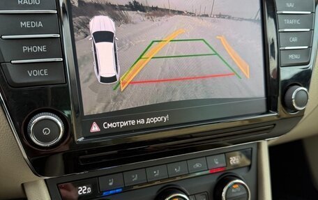 Skoda Superb III рестайлинг, 2016 год, 3 490 000 рублей, 35 фотография