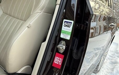 Skoda Superb III рестайлинг, 2016 год, 3 490 000 рублей, 38 фотография