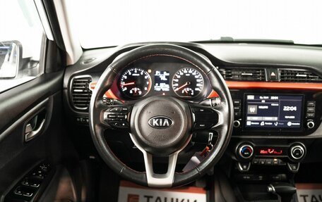 KIA Rio IV, 2020 год, 1 600 000 рублей, 9 фотография