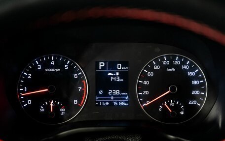 KIA Rio IV, 2020 год, 1 600 000 рублей, 10 фотография