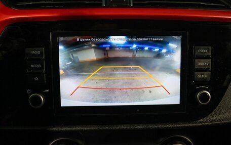 KIA Rio IV, 2020 год, 1 600 000 рублей, 12 фотография