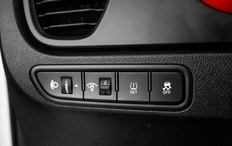 KIA Rio IV, 2020 год, 1 600 000 рублей, 14 фотография