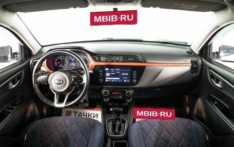 KIA Rio IV, 2020 год, 1 600 000 рублей, 8 фотография