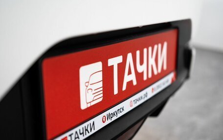 KIA Rio IV, 2020 год, 1 600 000 рублей, 20 фотография