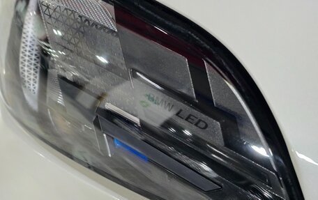 BMW X5, 2024 год, 11 450 013 рублей, 6 фотография