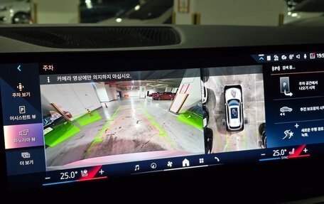 BMW X5, 2024 год, 11 450 013 рублей, 15 фотография