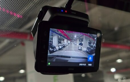 BMW X5, 2024 год, 11 450 013 рублей, 17 фотография