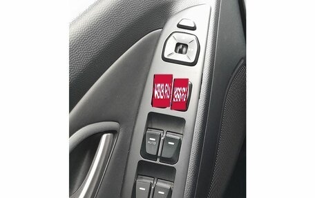 Hyundai ix35 I рестайлинг, 2011 год, 1 549 000 рублей, 13 фотография